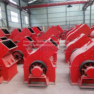 What is Crushing Plant photo-3
