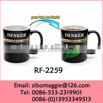 Hot Sale 11oz U Shape Black Colored Porcelain Wholesale Coffee Color Changing Mugs for Promotion