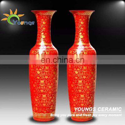 Amazing Large China Red Ceramic Wedding Gold Flower Dragon Decorating Vase