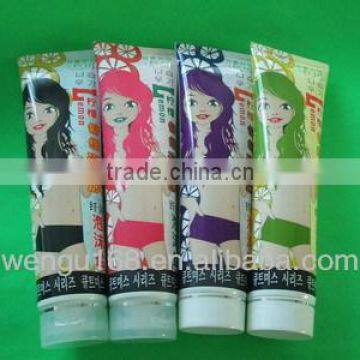 35mm plastic squeeze tube cosmetic pipe Plastic soft cosmetic tube