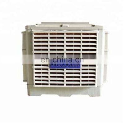 Industrial Window Box Two Stage Duct Type Evaporative Air Cooler