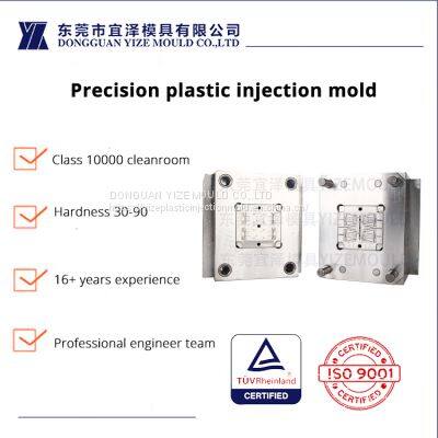 Good chemical inertness and biological safety  Medical Injection mold Molding high temperature injection mold