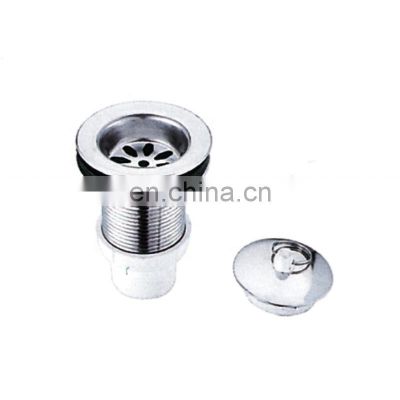 QCP-L95 Alloy Salon Shampoo Sink Drainer