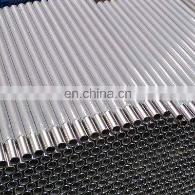 ASTM 6061 3003 2024 7075 6061 6063 T6 Alloy Aluminium Tube /Aluminum Pipe