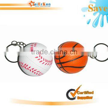 2014 world cup gifts ball keychain