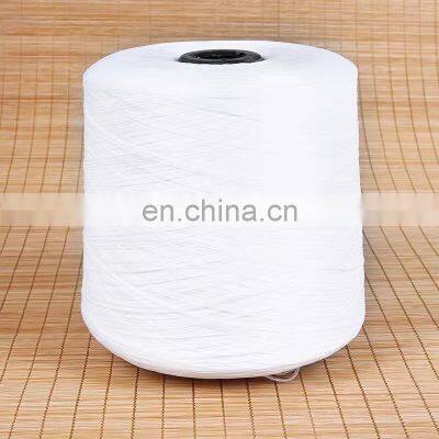 Wholesale High Quality DTY Yarn 75D 100D 150D 200D Dyed Colors 100% Polyester Yarn Polyester Texture Yarn for Knitting photo-2