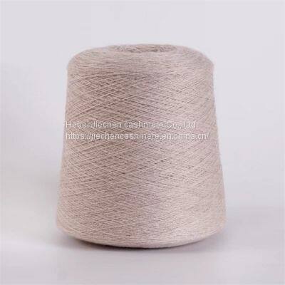 Good quality 100%wool lambs wool 2/26 nm for weaving