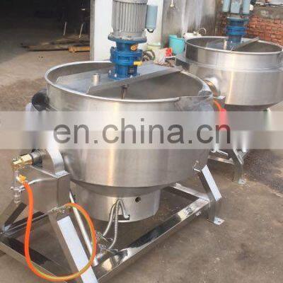 Hot Sale 100L Mixer Tomato Pot Electric Steam Gas Heating Agitator Industrial Cooker Stainless Steel Jacket Kettle photo-4