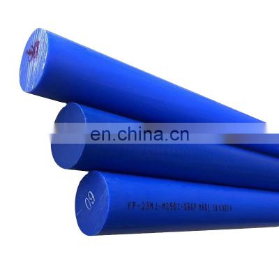 Nylon rod casting oil-bearing mc901 rare earth molybdenum disulfide graphite filled PA6 wear-resistant weighing high bar