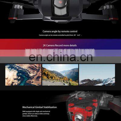 MJX Bugs B4W GPS Brushless Foldable RC Drone With High Quality Carry Case +3pcs Batteries (2pcs Extra ) Drone Kit Gift Toy photo-3