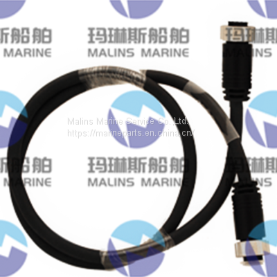 FURUNO Signal Cable 001-105-860-10 photo-4