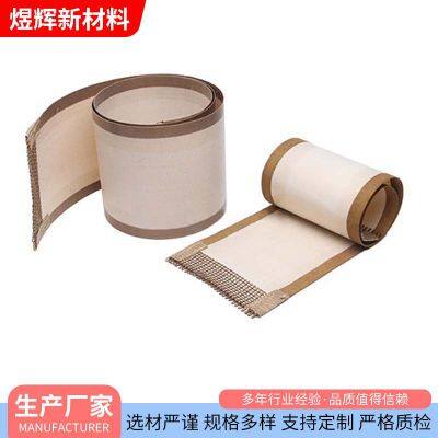 Heat Resistant Non-Stick PTFE Coated Fiberglass Cloth photo-4