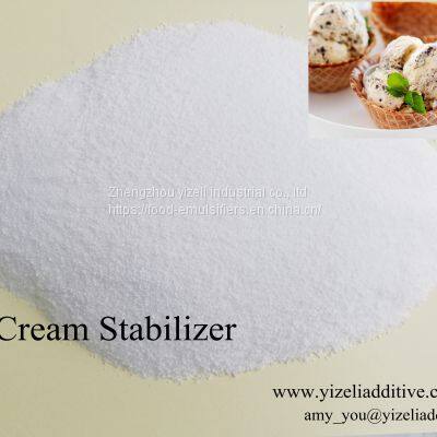 Soft/ Hard Serve Ice Cream Stabilizer-powder photo-2