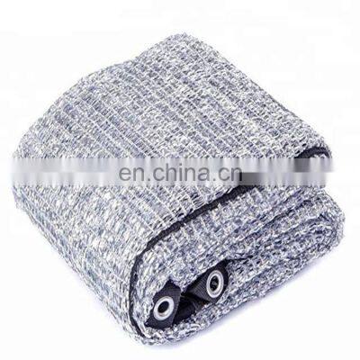 Garden Sun Reflective Aluminum Shade Net Woven Fabric Silver Shade Tarp Mesh Heat Control for Car and Dogs