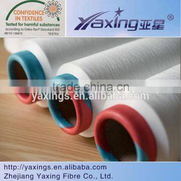 4070 lycra nylon covering spandex covered knitting yarn