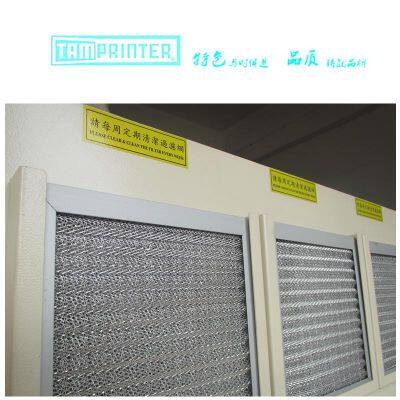 3M Universal Primer Treatment Machine photo-5