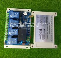 High-power Socket, Household Appliances, Lamps, Water Pump, Remote Control Switch, Agricultural Irrigation Remote Control Handle photo-3