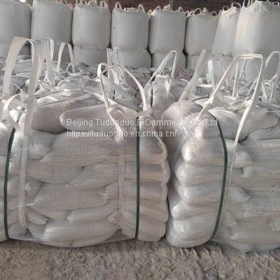 ultrfine quicklime powder 400-3000 mesh