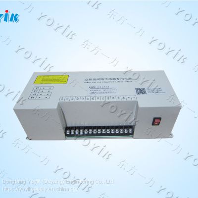 China factory Power supply for sensor GJCD-15 for power station