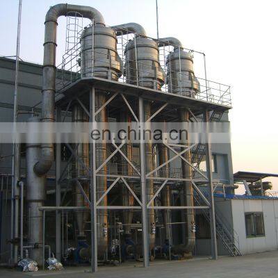 Triple Effect Falling Film Evaporator photo-2
