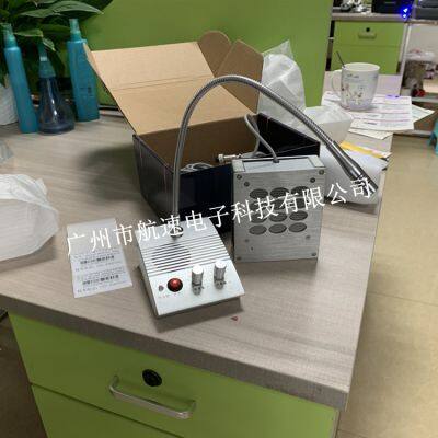 HS-A68D High-power Window Intercom photo-3