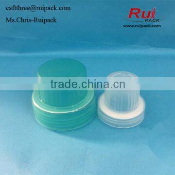 60mm Pink Laundry Detergent Liquid Bottles Cap Liquid Detergent Covers photo-4