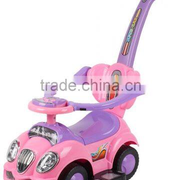 Hor Sale Kids Plastic Ride On Toy Car with guard bar HZ8W855