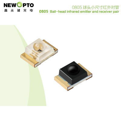 SMD 0805 Infrared (IR) Pair, IR Diode Pair for Light Control, Linear Dimming, Newopto photo-1