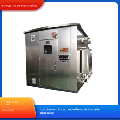 Meirun Q235 Carbon Steel Explosion-proof Distribution Room, Original Manufacturer With Complete Certificates, Safe for Safety Inspections photo-4