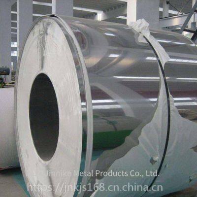 Wuxi Stainless Steel Coil Slitting Processing Factory - 304 Coil Unwinding, Slitting, Welding, Bending, Laser Cutting Processing photo-5