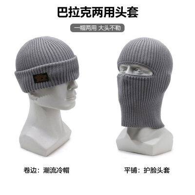 Оптовая теплая термобелье, ветрозащитная балаклава для лыжников, маска для мотоциклистов, полярный флис, регулируемая горловинка для велосипедистов, полная маска для лица на зиму