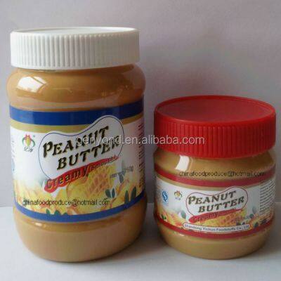 Peanut Butter Production Line