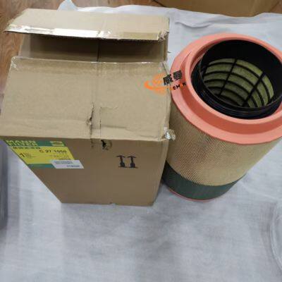 WEICHAI SZ919000895 and SZ919000894 Air Filter Element: Breathe Easy for Your Engine