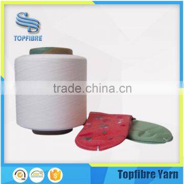 High Quality Guarantee SCY7844/36F Spandex Covered Yarn