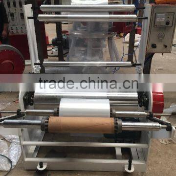 Rotary Head HDPE /LDPE T-shirt Plastic Film Extruding Blowing Machine photo-4