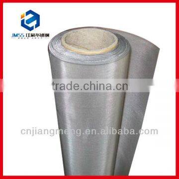 JMSS free sample hot sell stainless steel mesh