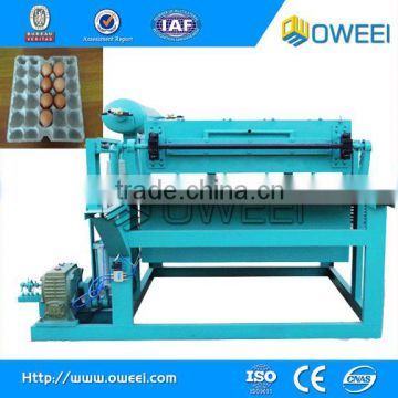 small paper pulp egg tray machine