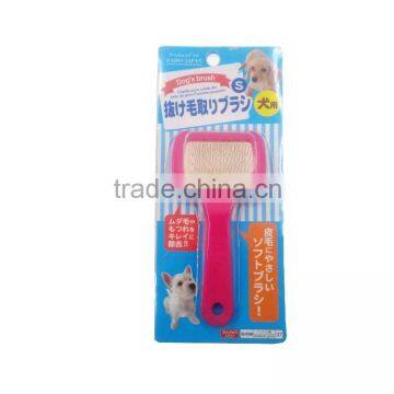 Pet Products dog grooming hair brush self-cleaning Pet Comb