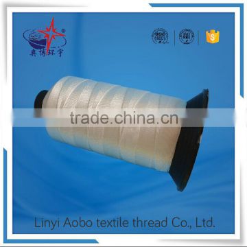 Alibaba China fancy polyester filament yarn