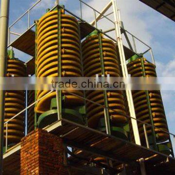 mining benefiting machine (86-15978436639)
