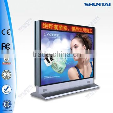 LED wall mounted scrolling aluminum billboard frame