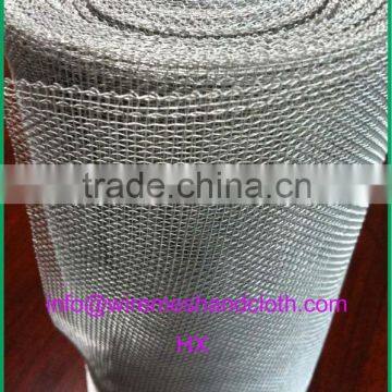 aluminum fly wire mesh