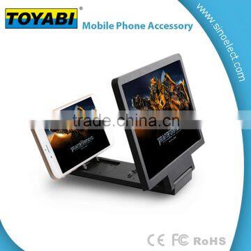 3D mobile phone screen magnifier as a enlarger stand