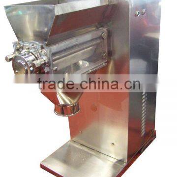 Swing Granulator (YK-160)(granulator)