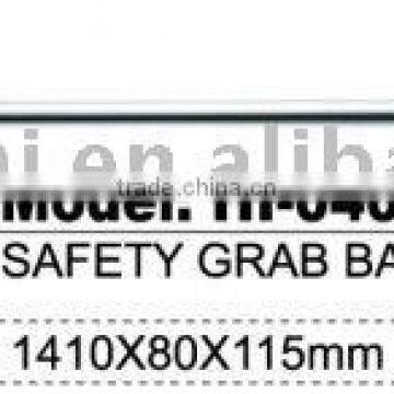 Safety Grab Bar