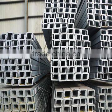 Q235 Hot Rolled Steel Channel photo-4