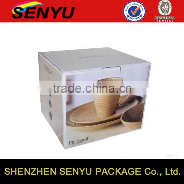 Custom printed design, Coffee-Cup packaging paper box, carboard paper box                        
                                                                                Supplier's Choice