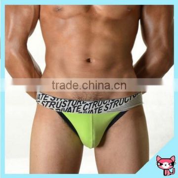 Classics design mens Adena bandage underwear