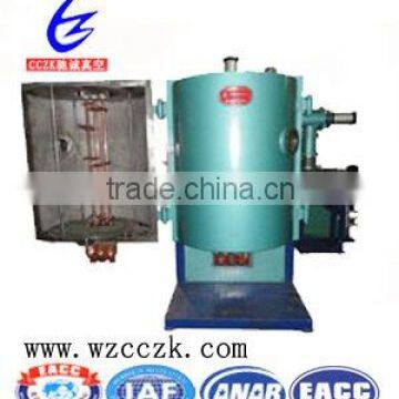 Plastic kitchenware vacuum coating machine