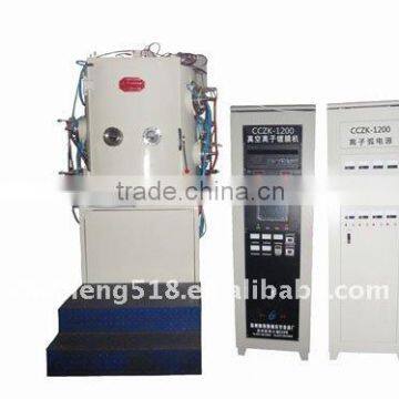 Cz-1200 cookware coating machines